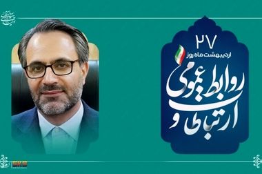 کانون ارزیابی و توسعه فولاد کاوه؛ تسهیل‌گر ارتقای مبتنی بر شایستگی