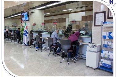 فعالیت شعب کشیک بانک صادرات ایران در روز پنج‌شنبه 6 شهریورماه