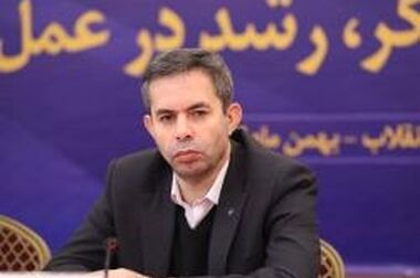 حضور بانک سینا در ششمین نمایشگاه تخصصی حمایت از ساخت داخل در صنعت نفت، گاز و پتروشیمی