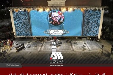 تاکید آقاجانلو بر تسریع اجرای پروژه های گل گهر / عتیقی: 25 پروژه توسعه ای گل گهر در دست اجرا است