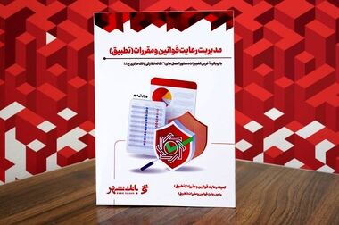 بانک شهر نقش پررنگی در به سرانجام رسیدن پروژه های حمل و نقل عمومی کلانشهرها دارد