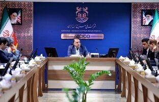 ضرورت تدوین برنامه براساس بودجه در شرکت‌های زیرمجموعه ملی مس