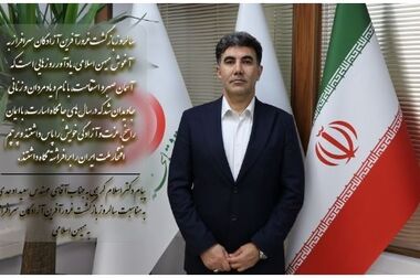 حضور فعال همکاران صندوق قرض‌الحسنه شاهد در ششمین جشنواره قرآن و عترت