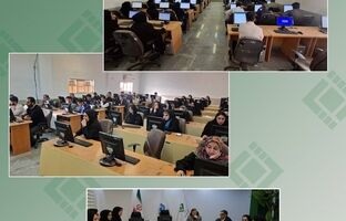 آغاز بازنگری جامع آزمون‌های حرفه‌ای بیمه با مشارکت پژوهشکده، صنعت بیمه و بیمه مرکزی