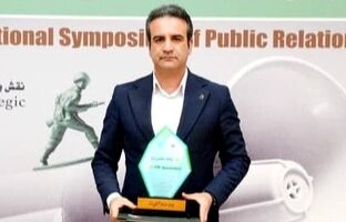 روابط‌عمومی پتروشیمی شیراز با دو عنوان ملی، در جمع برترین‌های کشور قرار گرفت