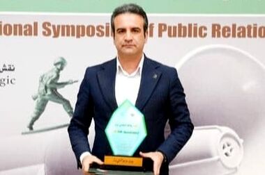  رونمایی از دو سند راهبردی مدیریت ریسک در پتروشیمی شیراز/استقرار نظام یکپارچه مدیریت ریسک مبتنی بر COSO 2017 در مسیر ارتقای تاب‌آوری سازمانی