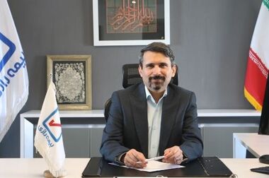 یک مسیر، یک هویت، یک آینده