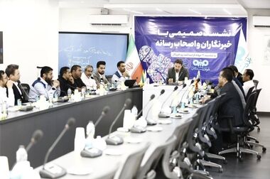 بهار تولید کنسانتره سنگ آهن شرکت های بزرگ