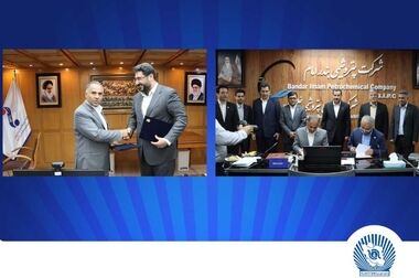 جهش ۵۴۳ درصدی خالص درآمد وتجارت