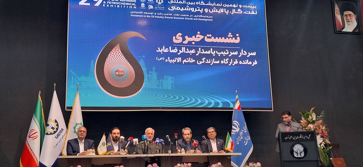 طرح کیفی‌سازی سوخت تا ۴ سال آینده به بهره‌برداری می‌رسد