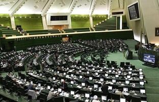 اسامی ۱۹ وزیر پیشنهادی دولت پزشکیان