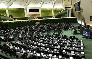 اسامی ۱۹ وزیر پیشنهادی دولت پزشکیان