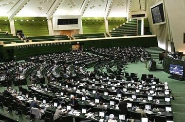 اقتصاد امروز کشور نیازمند تلاش و همتی همگانی است