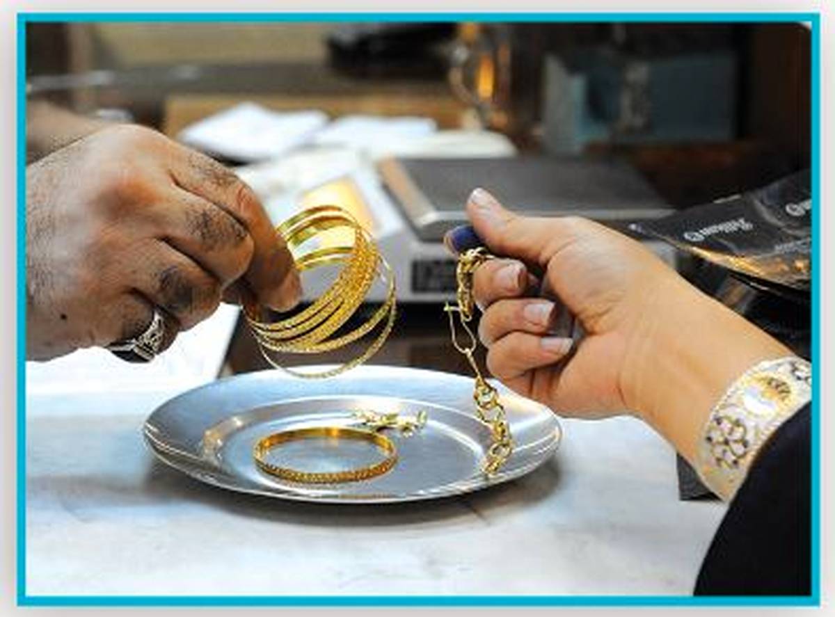 این وام طلا ست/ جزئیات و شرایط انواع وام