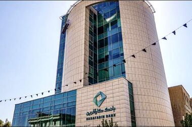 بازدید مدیران بانک از صنایع بزرگ استان اردبیل