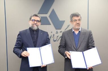 برگزاری مراسم تودیع مدیر بازرگانی مگفا