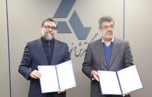 استان یزد پایلوت هوشمندسازی صنایع معدنی و فولادی کشور می شود