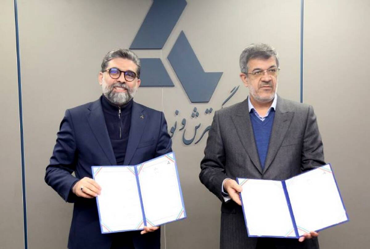 استان یزد پایلوت هوشمندسازی صنایع معدنی و فولادی کشور می شود