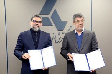هم‌افزایی مگفا و ایمینو؛ گام مشترک برای هوشمندسازی و تاب‌آوری معادن کشور
