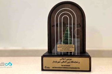 درخشش روابط‌عمومی بانک دی در بیستمین جشنواره ملی انتشارات روابط‌عمومی