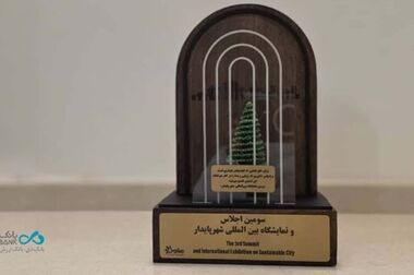 پرداخت بدون توقف عوارض آزادراهی با برداشت مستقیم از کارت بانک دی