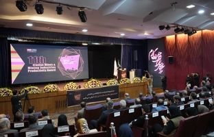 تاکید بر طراحی الگوی ملی بهره‌وری در زنجیره ارزش معدن