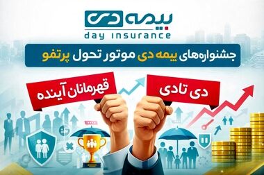 سرویس Samsung TV Plus از مرز ۱۰۰ میلیون کاربر فعال ماهانه عبور کرد