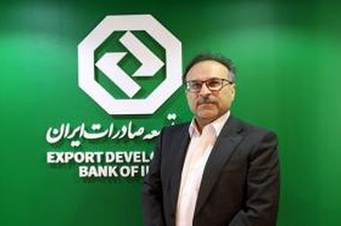 دکتر خانی : حمایت مالی از ۳۰۰ طرح پیشران صادراتی توسط بانک توسعه صادرات ایران