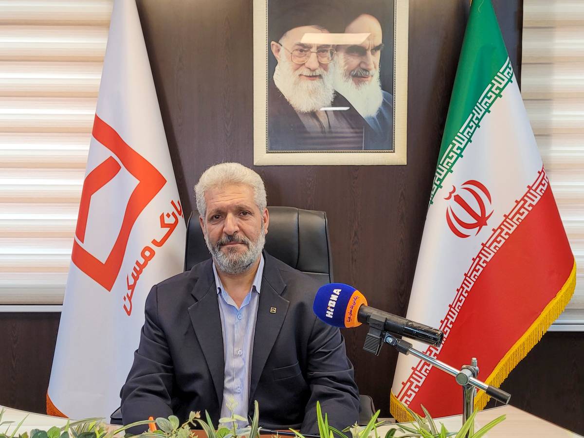 پرداخت بیش از ۳۳ هزار میلیارد ریال سهم‌الشرکه طرح نهضت ملی / تحقق بیش از ۷۰ درصدی تعهدات تسهیلاتی بانک مسکن در استان