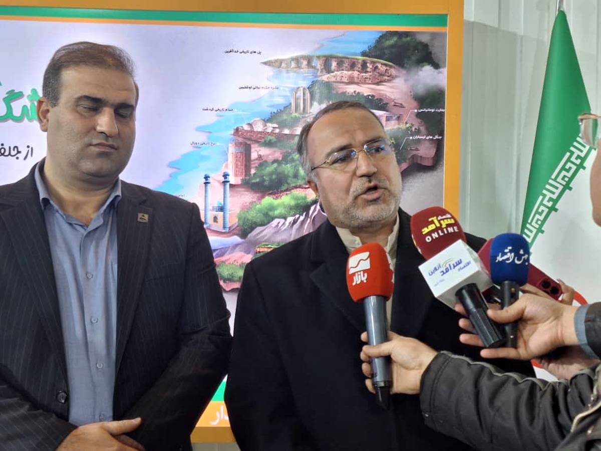  گام‌های بلند منطقه آزاد ارس برای تبدیل شدن به قطب گردشگری ایران