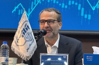 عرضه اولیه سهام شرکت شیر پاستوریزه پگاه زنجان در بورس تهران
