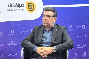 بیست سال همراهی پتروشیمی شیراز با بازار سرمایه؛ زنگ نمادین معاملات به صدا درآمد