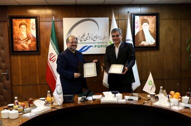 بانک مرکزی مسیر تأمین مالی یک‌میلیارددلاری پتروشیمی‌ها را هموار کرد/تأمین مالی ۵۰۰ میلیون‌دلاری از محل ارزهای صادراتی شرکت‌های هلدینگ خلیج‌فارس با پیش‌فروش ارز صادراتی