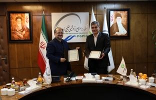 امضای تفاهم‌نامه همکاری میان شرکت صنایع پتروشیمی خلیج‌فارس و بانک قرض‌الحسنه مهر ایران