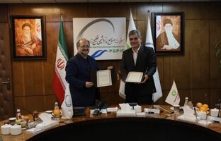 امضای تفاهم‌نامه همکاری میان شرکت صنایع پتروشیمی خلیج‌فارس و بانک قرض‌الحسنه مهر ایران