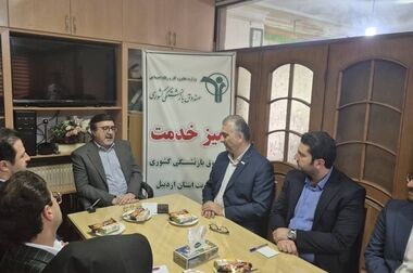 تأکید بر ارتقاء سطح ارائه خدمات بیمه درمان تکمیلی بازنشستگان صندوق بازنشستگی در مازندران