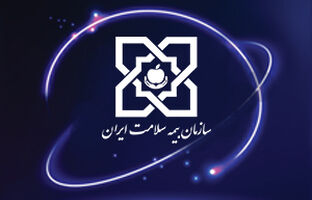 بهبود کیفیت خدمات درمانی و دارویی