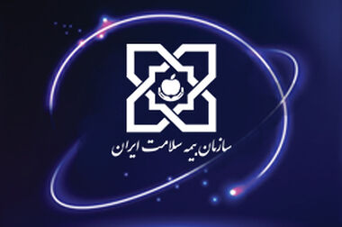 هم‌افزایی وزارت بهداشت و بیمه‌ها برای اجرای موفق پزشکی خانواده و نظام ارجاع