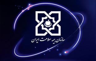 بهبود کیفیت خدمات درمانی و دارویی