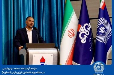 یک تجربه کم‌نظیر با وکالتی کردن حساب در بانک تجارت