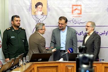 امکان پرداخت آسان اقساط تسهیلات بانک مسکن از طریق خودپرداز