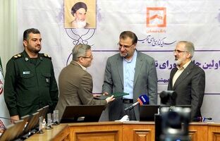 تعامل سازنده و سعه صدر؛ زمینه‌ساز جذب حداکثری در بسیج