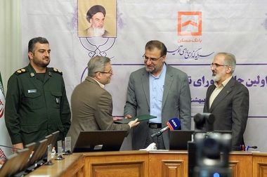 امکان پرداخت آسان اقساط تسهیلات بانک مسکن از طریق خودپرداز