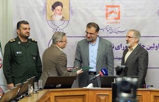 تعامل سازنده و سعه صدر؛ زمینه‌ساز جذب حداکثری در بسیج