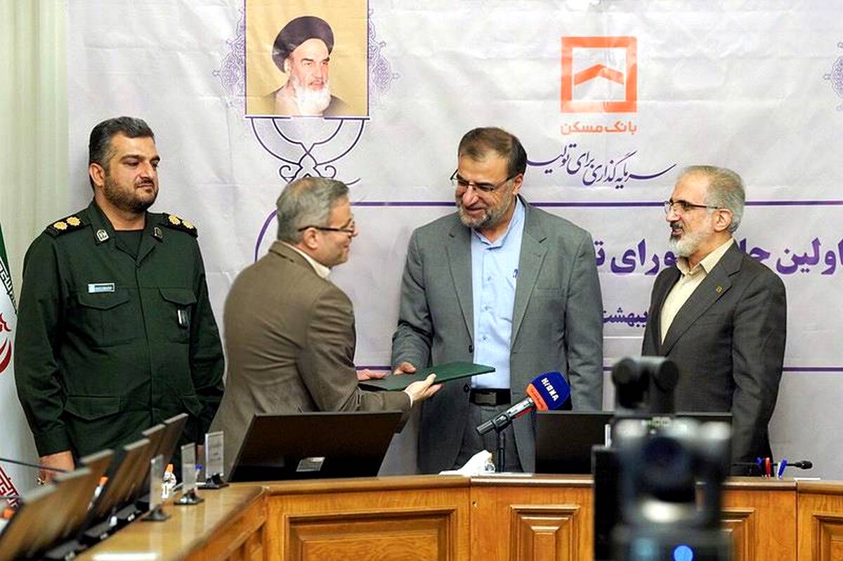 تعامل سازنده و سعه صدر؛ زمینه‌ساز جذب حداکثری در بسیج