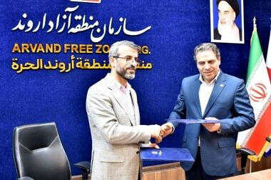 پیام نوروزی رئیس هیئت‌مدیره شرکت مخابرات ایران