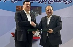 بانک ملت و هلدینگ خلیج فارس تفاهمنامه همکاری امضا کردند