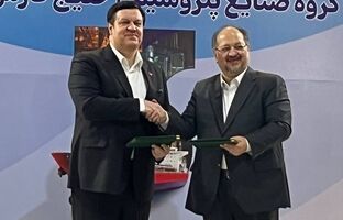 بانک ملت و هلدینگ خلیج فارس تفاهمنامه همکاری امضا کردند