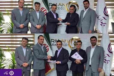 تثبیت جایگاه در بازار و افق‌گشایی برای ۱۴۰۴ و ۱۴۰۵