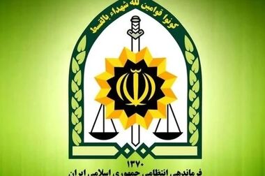 دستگیری کلاهبردار حرفه‌ای در زمینه سرمایه‌گذاری و خرید خودرو توسط پلیس تهران بزرگ